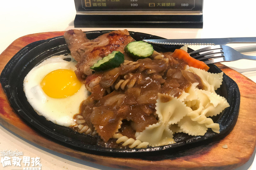 鮮利牛排2.jpeg 鮮利牛排2.jpeg