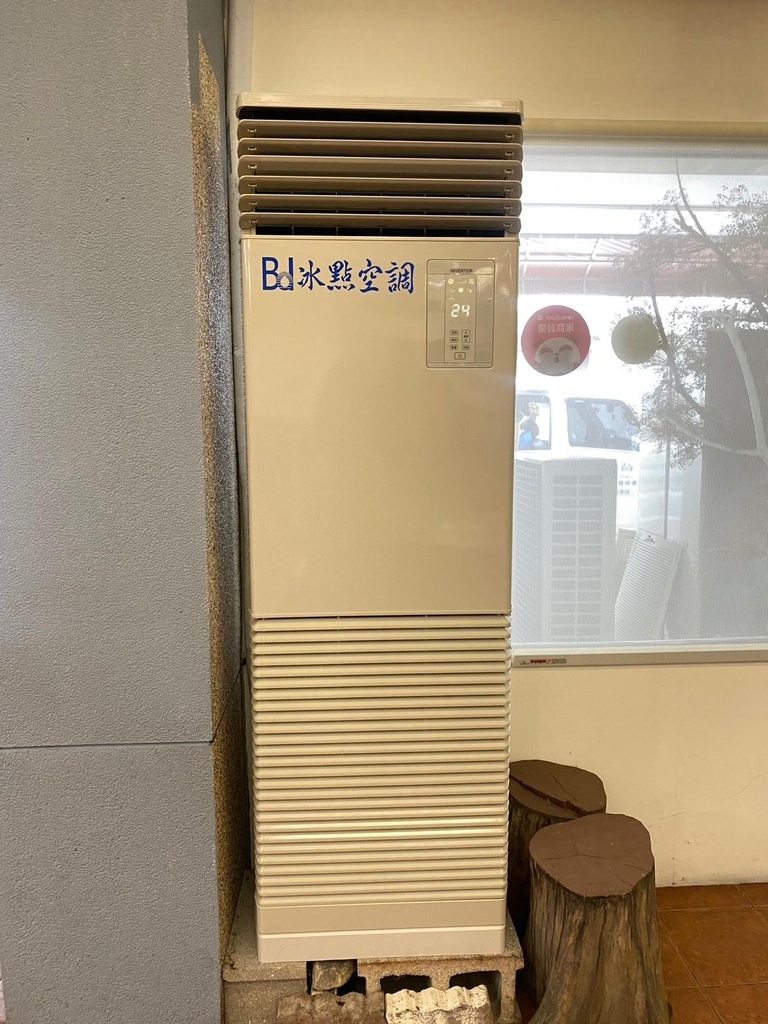 Bd冰點變頻空調冷氣,台灣製造商用冷氣推薦,直立式分離式冷氣,MIT零件保固冷氣維修方便,商用節能設備補助17.jpg