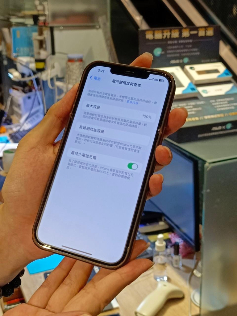 台中iphone手機找大師修:原廠認證預約維修:原廠換電池推薦22.jpg