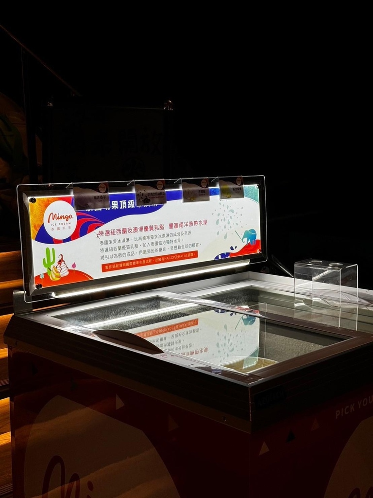 【高雄火鍋推薦】人氣海陸盛宴初體驗ㄎㄨㄥˋ湯極品鍋物·燒烤 【高雄火鍋推薦】人氣海陸盛宴初體驗ㄎㄨㄥˋ湯極品鍋物·燒烤