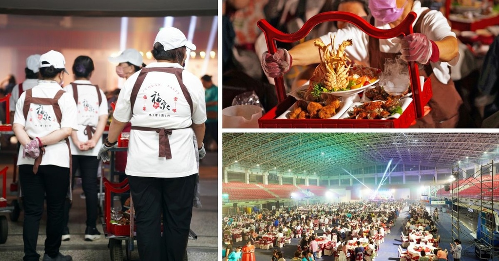 台南辦桌推薦【福泉食味外燴辦桌】辦桌新體驗!傳統與創新完美融 台南辦桌推薦【福泉食味外燴辦桌】辦桌新體驗!傳統與創新完美融