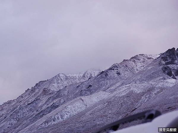 42-珠峰大本營(我是吳酸酸)