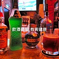 89-角落酒吧(酒後不開車)