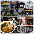 020-酸酸東京+京都 7日自助旅行.jpg