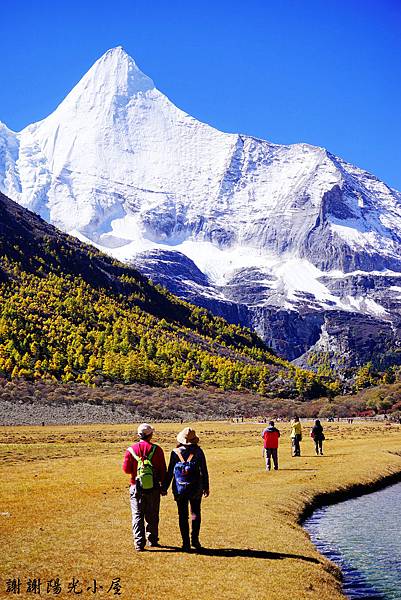 26-酸酸 四川稻城亞丁 央邁勇神山.jpg