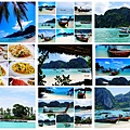 01-泰國普吉島 Phi Phi Islands 大PP島.jpg