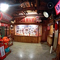 06-日藥本舖博物館 西門町.JPG