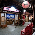 18-日藥本舖博物館 西門町.JPG