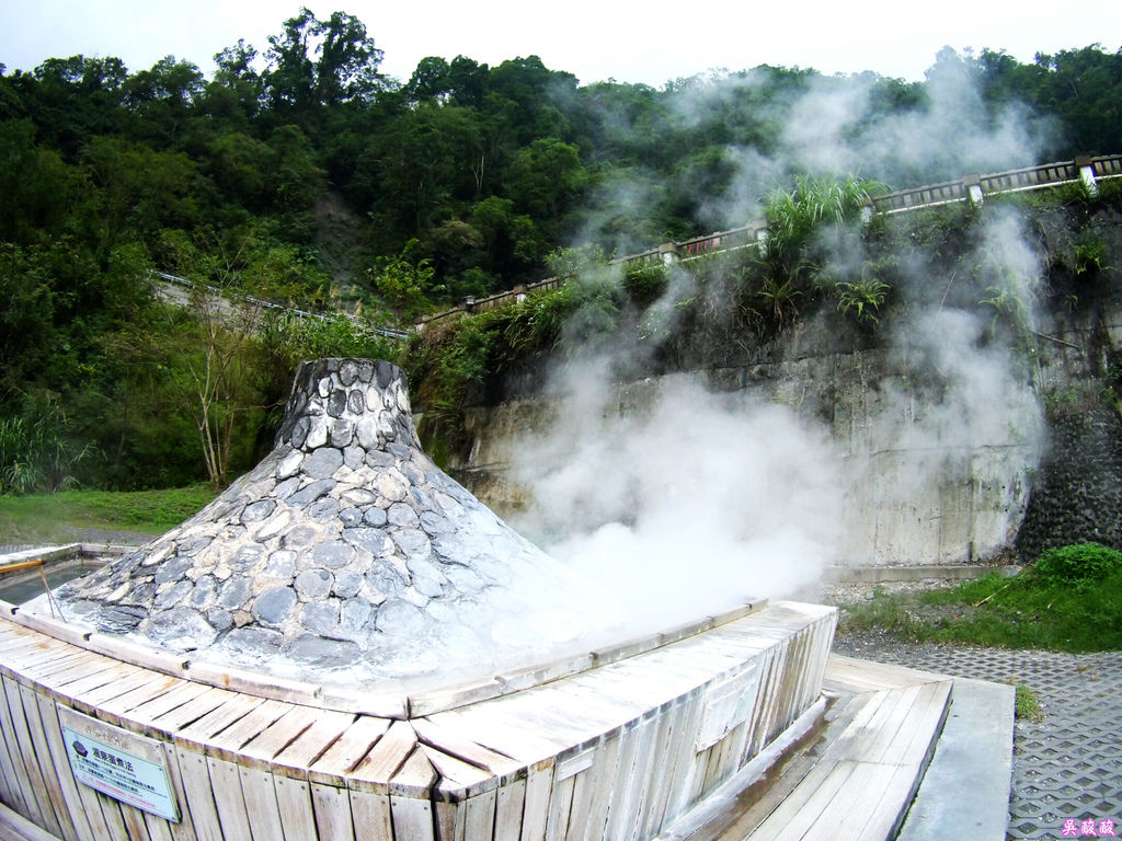 92-宜蘭太平山 鳩之澤.JPG