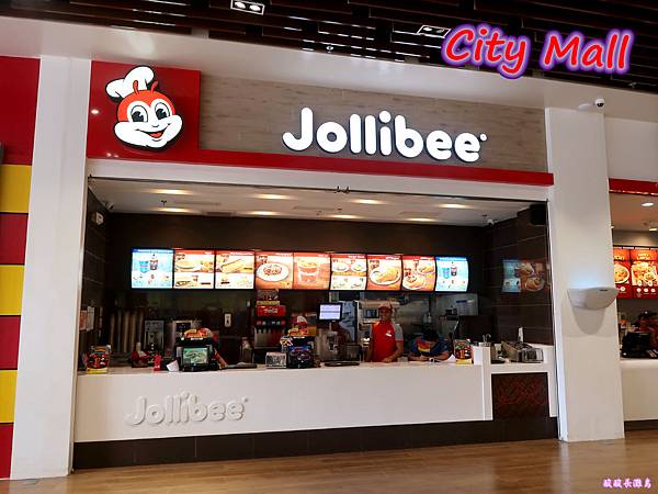 10-長灘島Boracay City Mall 快樂蜂 小蜜蜂速食店 Jollibee.JPG