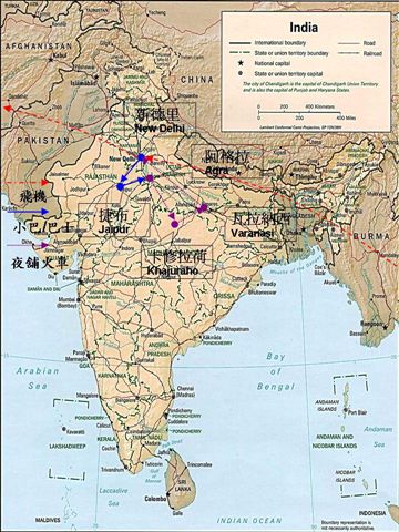 India map on blog.jpg