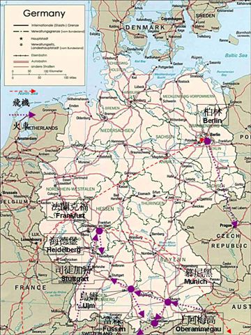 Germany map on blog.jpg