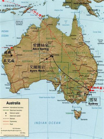 Australia map on blog.jpg