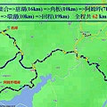 10/7(日)路線圖