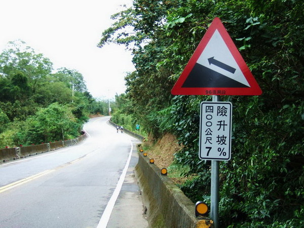 羅馬破百單車行-05