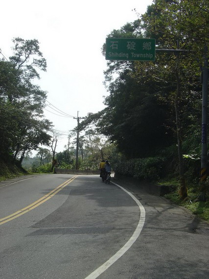 雙北單車遊記_033.jpg