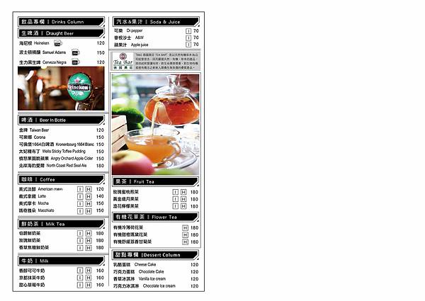 MENU1 (1).jpg