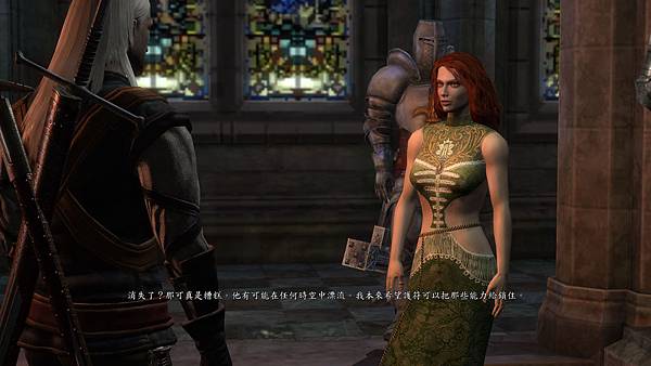 witcher 2016-06-03 14-56-25-759.jpg