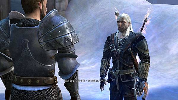 witcher 2016-06-23 13-11-05-943.jpg