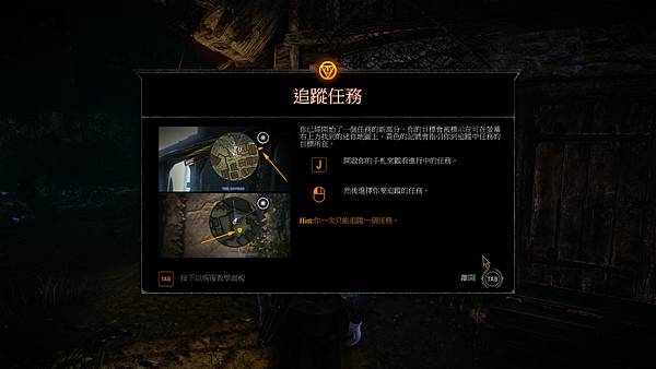 witcher2 2016-06-27 11-33-36-743.jpg