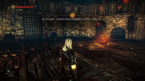 witcher2 2016-06-27 11-52-22-932.jpg