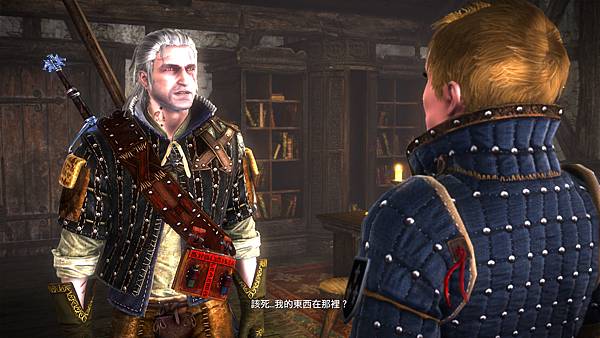 witcher2 2017-06-08 16-19-07-687.jpg