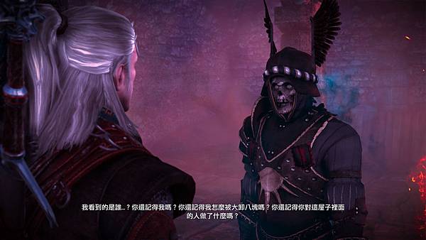 witcher2 2017-06-23 14-40-13-555.jpg