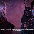 witcher2 2017-06-23 14-40-13-555.jpg