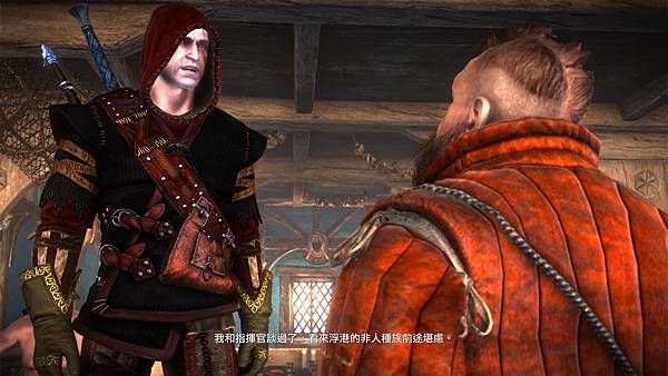 witcher2 2017-06-28 16-33-40-688.jpg