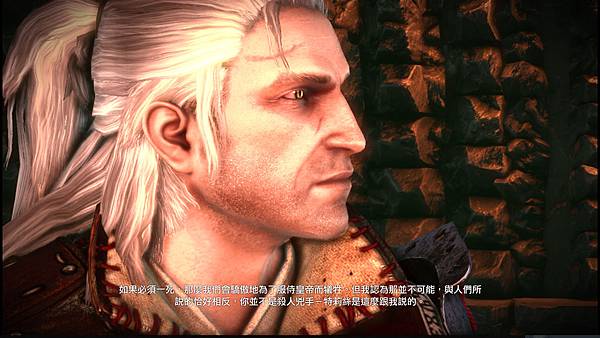 witcher2 2019-11-28 00-49-31-491.jpg