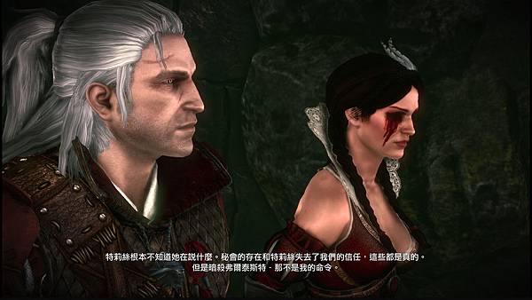 witcher2 2019-12-07 00-48-26-891.jpg