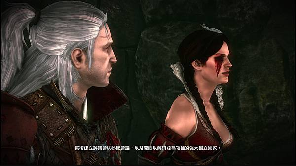 witcher2 2019-12-07 00-48-43-474.jpg