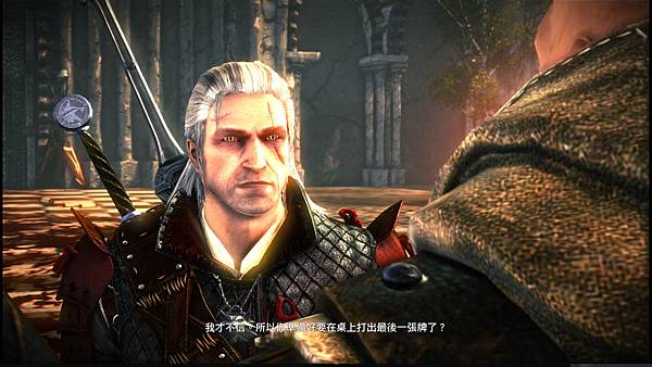 witcher2 2019-12-10 00-05-09-171.jpg