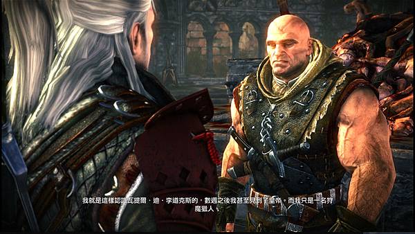 witcher2 2019-12-10 00-08-43-744.jpg