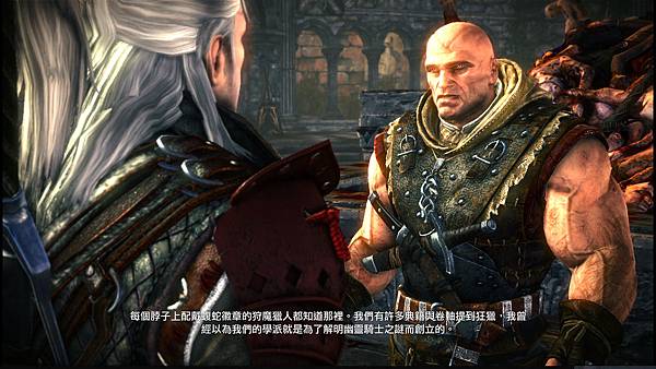 witcher2 2019-12-10 00-09-18-362.jpg