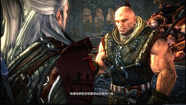 witcher2 2019-12-10 00-10-15-797.jpg