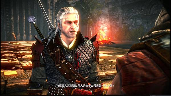 witcher2 2019-12-10 00-10-30-596.jpg