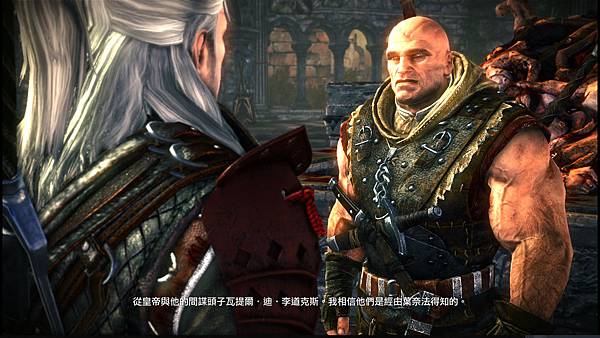 witcher2 2019-12-10 00-12-11-932.jpg