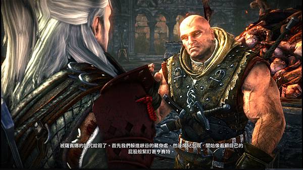 witcher2 2019-12-10 00-14-26-353.jpg