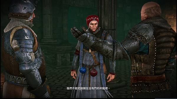 witcher2 2019-12-27 02-21-34-836.jpg