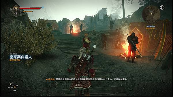 witcher2 2019-12-27 13-55-51-710.jpg