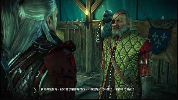 witcher2 2019-12-27 14-51-54-991.jpg