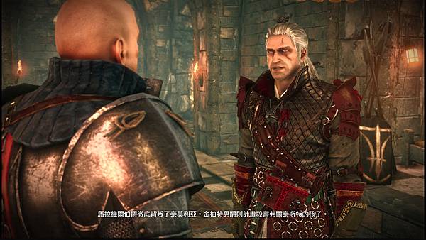 witcher2 2019-12-27 16-52-31-126.jpg