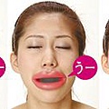 face-slimmer-mouth-exercise-japan-mouthpiece-2.jpg