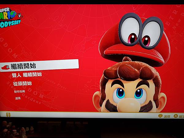 2018-08-10 16.15.00.jpg