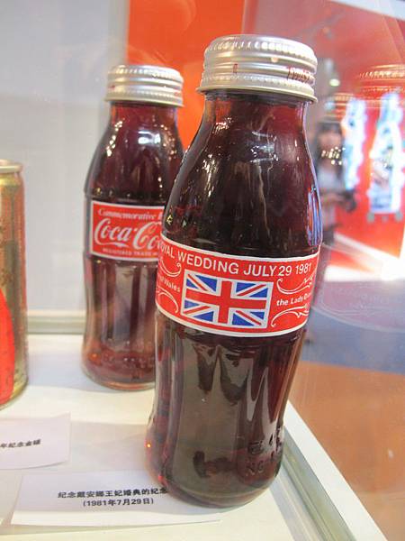 IMG_5024 [1024x768].JPG