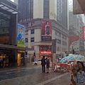 香港