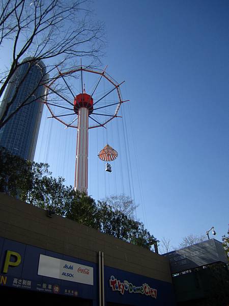 水道橋東京巨蛋