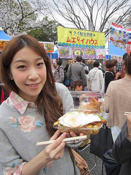 代代木公園泰祭典