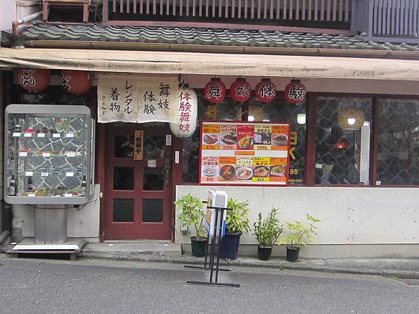 清水寺